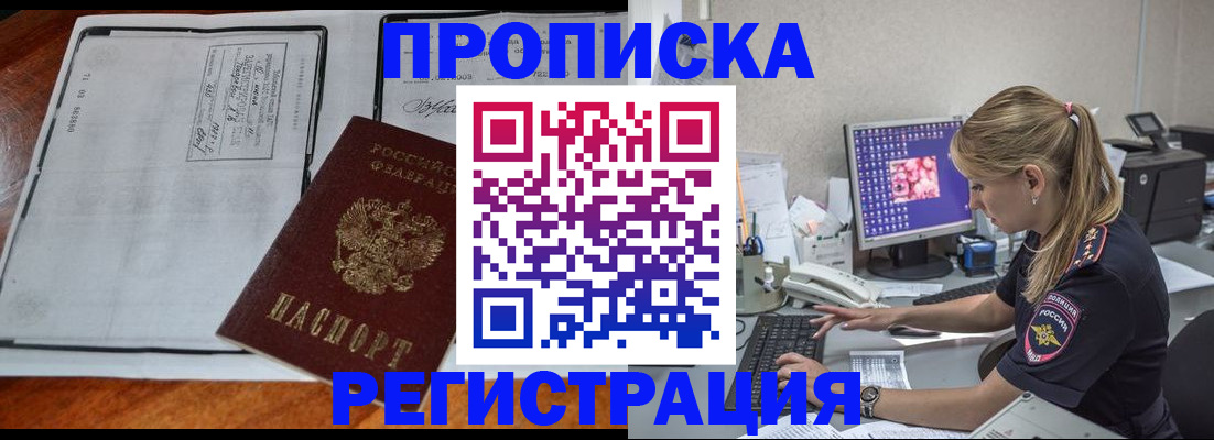 форма 3 в Воронежской области